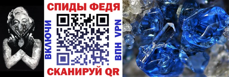 МЕГА вход  Бирск  АМФ Розовый 