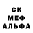 Экстази Cube SanCho Astana002kz