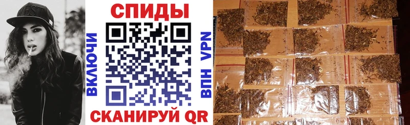 БУТИРАТ 1.4BDO  Бирск 