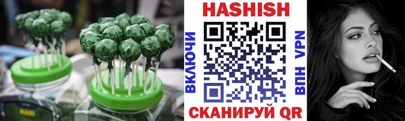 сайты даркнета состав  Бирск  Печенье с ТГК конопля  наркошоп  MEGA как зайти 