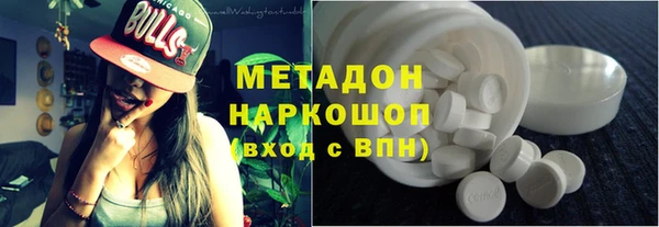 бошки Алексин