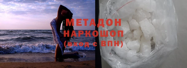 экстази Алзамай