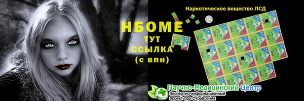 экстази Алзамай