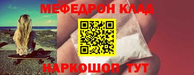 дживик Можга