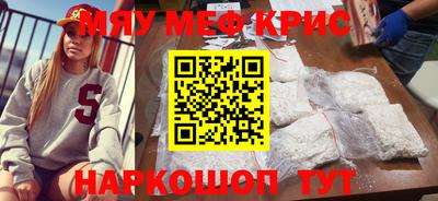 дживик Можга
