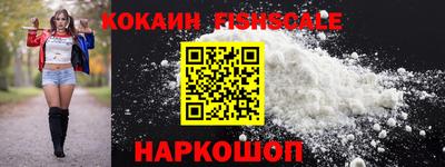 mix Можайск