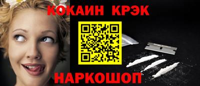 mix Можайск