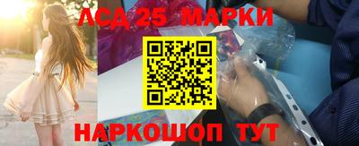 дживик Можга