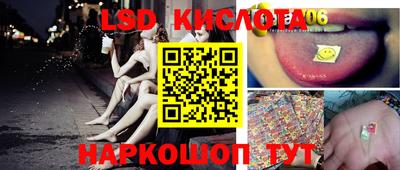 mix Можайск
