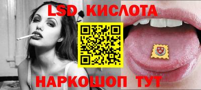 mix Можайск