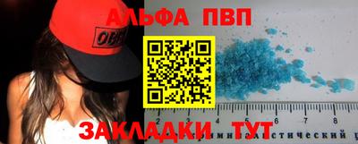 mix Можайск