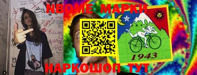 mix Можайск