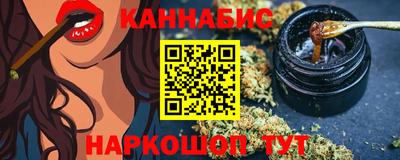 дживик Можга