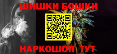 mix Можайск