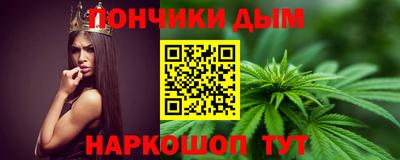 стаф Моздок