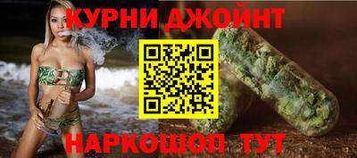 стаф Моздок