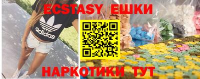 mix Можайск