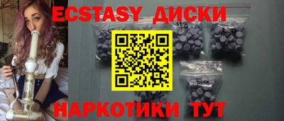 стаф Моздок
