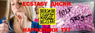 стаф Моздок