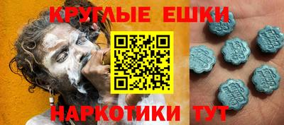 mix Можайск