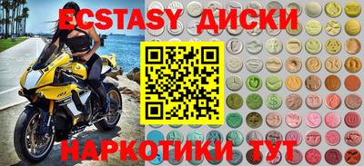 mix Можайск