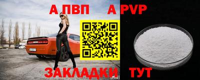 mix Можайск
