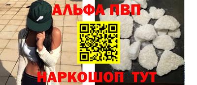 mix Можайск