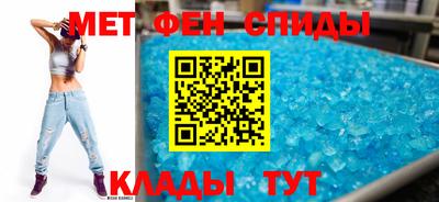 mix Можайск