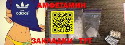 дживик Можга