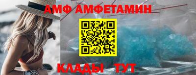 mix Можайск