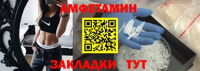 дживик Можга