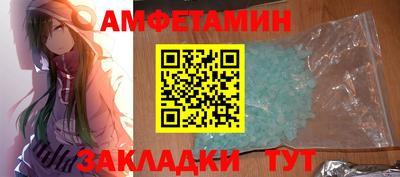 стаф Моздок