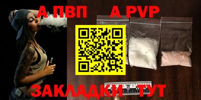 mix Можайск