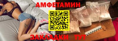 стаф Моздок