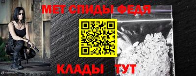 дживик Можга