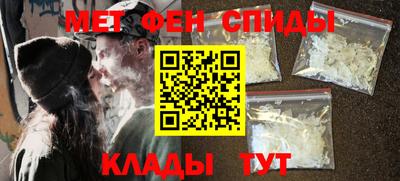 дживик Можга