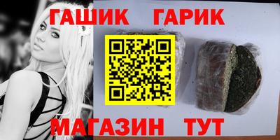 mix Можайск