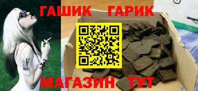 дживик Можга