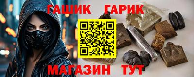 дживик Можга